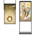 65 "Kwuru ụlọ ahịa abụọ nwere ihu abụọ chere ihu na windo LCD